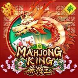 GameItem-5872