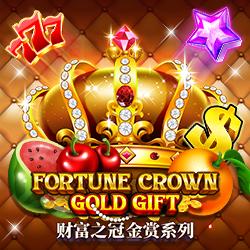 GameItem-5873